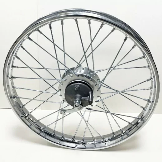 Jante (roue) Avant 18" Mobylette Motoconfort Motobecane AV88, AV85, AV56, AV59 Etc.